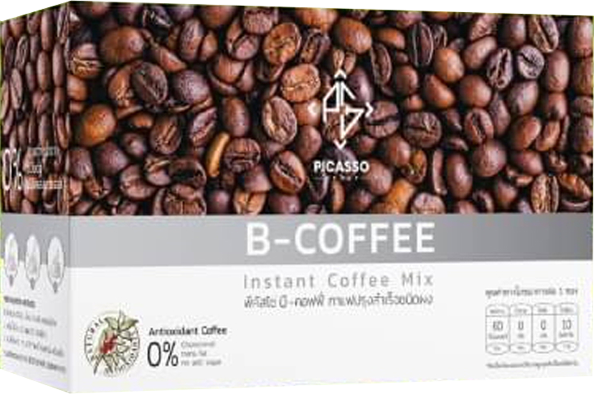 บี-คอฟฟี่ (B-Coffee) เครื่องดื่มกาแฟผสมชาสมุนไพรและธัญพืช บำรุงสมอง เหมาะกับใคร